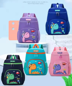 Hot Selling Kindergarten Cartoon Dinosaur School <b>Bags</b> Cute Children School Backpack Girl Boy <b>Toddler</b> Bookbag Animal Print <b>Bag</b> - Product Image 4