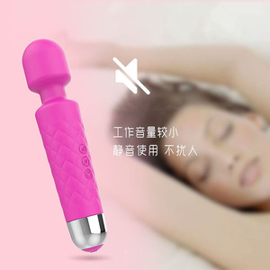 Vibrateur féminin très vendu, étanche, silencieux, rechargeable, forte vibration, jouet sexuel pour adultes, masseur, stimulation <span class=keywords><strong>sexuelle</strong></span> - Product Image 3