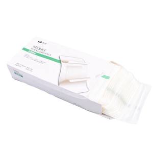 Pansement auto-adhésif Kanglidi 10x10 10x20, pansement médical stérile pour la couverture des plaies - Product Image 3