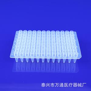 Placa PCR Wantong de 96 Pocillos con Tapas Elevadas, Consumibles de Laboratorio - Product Image 3