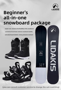 Dành cho người lớn & trẻ em người mới bắt đầu Cơ Bản thiết lập <span class=keywords><strong>Snowboard</strong></span> Boots & bindings (Panda thiết kế) cho mùa đông trượt tuyết và <span class=keywords><strong>Snowboard</strong></span> bánh - Product Image 3