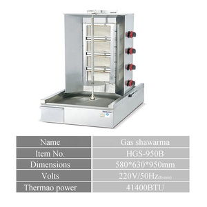 <span class=keywords><strong>Macchina</strong></span> per Kebab in Offerta, Attrezzatura da <span class=keywords><strong>Cucina</strong></span> Professionale, Girarrosto <span class=keywords><strong>a</strong></span> <span class=keywords><strong>Gas</strong></span> per Shawarma e Kebab <span class=keywords><strong>a</strong></span> Basso Prezzo - Product Image 5
