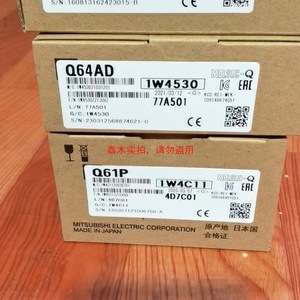 Módulo de Salida Digital Td Q62da N, 4 Puntos, IP65, Hecho en China - Product Image 5