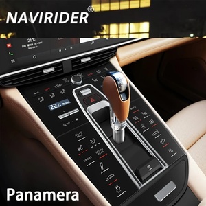 แผงเปลี่ยนเกียร์คอนโซลกลางรุ่นใหม่สำหรับ Porsche Panamera 2010-2016 อุปกรณ์เสริม ติดตั้งง่าย สำหรับรถยนต์เบนซินและดีเซล - Product Image 1