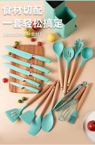 Ensemble d'ustensiles de cuisine en silicone écologique 19 pièces avec support de rangement pour couteaux couleur paille de blé - Product Image 6