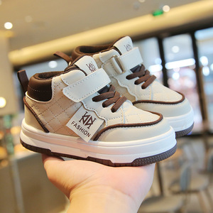 Verified Supplier Adidas Kids Stylish Design & Durable Materials |  Alibaba.com
