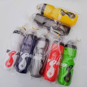Bouteille d'eau pour vélo en plastique PC, 700 ml, légère, avec couvercle anti-poussière, pour vélo de montagne et de route - Product Image 4