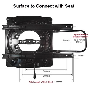 AutoLiuMa <span class=keywords><strong>Base</strong></span> <span class=keywords><strong>de</strong></span> siège <span class=keywords><strong>de</strong></span> voiture pivotante à 360 degrés siège <span class=keywords><strong>de</strong></span> véhicule piédestal siège <span class=keywords><strong>base</strong></span> pivotante plaque d'acier avec rail coulissant - Product Image 3