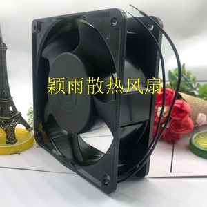 Ventilador Inverter Dp200a 120x120x38mm 220V para Refrigeración de Garaje con Cable Tipo Lámina - Product Image 1
