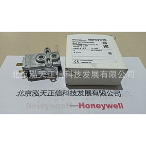 Interruptor de presión Honeywell DG40VC1-5W, producto original, precio a consultar por separado, diez veces la compensación en caso de falsificación. - Product Image 2
