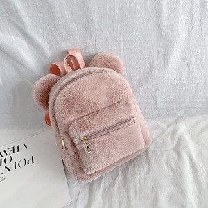 Di alta qualità per studenti <span class=keywords><strong>da</strong></span> donna con manico morbido <span class=keywords><strong>zaino</strong></span> in peluche per ragazze carine zaini per bambini zaini per bambini - Product Image 4