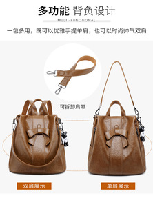 Fashion Anti-theft <b>Women</b> Sports <b>Backpacks</b> High Quality PU Leather Travel <b>Backpack</b> Ladies <b>Large</b> Capacity Shoulder Handbags - Product Image 3