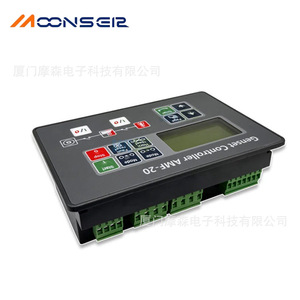 Moonsel Genset Controller MRS-16 Diesel <b>Generator</b> Control Panel Self Starting Shutdown Module - Product Image 5