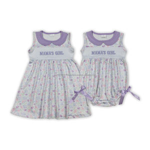 Preventa MOQ 5, Ropa de Pascua para Niñas con Estampado de Conejitos y Flores, Algodón Orgánico al por Mayor, Hermanas, Niños, Nueva Moda, Boutique, Fábrica - Product Image 5