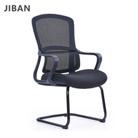 Chaise de bureau ergonomique en maille à dossier haut, moderne, pour atelier et bureau à domicile, plusieurs couleurs personnalisables, confortable, avec base en arc