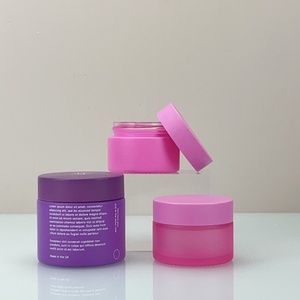 Luxury Label Customization 10g 15g 20g 30g 50g 100g Purple pink Empty Frosted Glass Cream Jar for Skin Care Product - Product Image 1