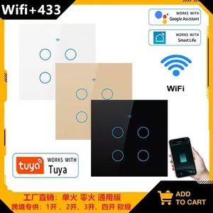 สวิตช์ผนังอัจฉริยะแบบสัมผัส Wi-Fi OEM ขนาด 86x86 มม. ควบคุมผ่านแอป รองรับผู้ช่วยเสียง สำหรับระบบอัตโนมัติภายในบ้าน - Product Image 4