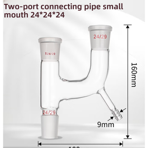 Tabung penerima vakum kaca lurus dan melengkung untuk laboratorium distilasi OEM dapat disesuaikan perlengkapan Lab Kepala Penghubung - Product Image 5