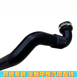 Manguera de admisión de aire Renault con sensor 8200907826 para turbocompresor, pieza de repuesto - Product Image 4