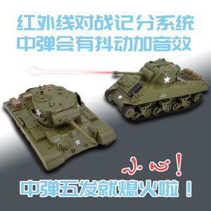 Henglong 1/30 Sherman Rc Tanks Chars de combat infrarouges 2.4ghz Rc Battling <span class=keywords><strong>Panzer</strong></span> Télécommande Us Modèle Tank M4A3 pour enfants - Product Image 5