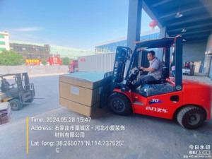 Nhà máy Outlet melamine cửa da/MDF HDF đúc cửa da/Laminate cửa da cao cấp tùy biến, tùy chỉnh kích thước theo ý muốn - Product Image 6