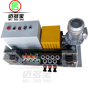 JD42/14 Riemen zug Metall glätter 6,35mm * 0,8mm Kupfer rohr mit Lager kern komponente - Product Image 1