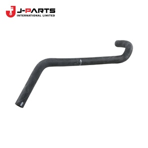 ท่อ, ท่อน้ำบายพาส, หมายเลข 2 สำหรับ Toyota Hilux KUN16 ปี 1989-2004 อะไหล่แท้หมายเลข 16264-0L010 162640L010 - Product Image 2