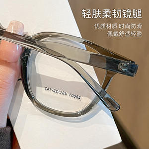 Montura de Gafas Rectangulares Ultraligeras Tr90 28001 Antideslizantes Unisex con Lentes de Plástico de Marco Completo, Origen Danyang - Product Image 3