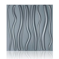 Panneaux muraux en PVC 3D cannelés, imperméables, écologiques, ignifuges, design moderne pour la salle de bain, la cuisine et la décoration intérieure et extérieure
