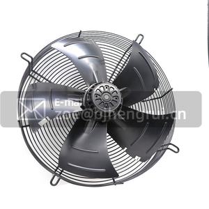 Ventilador Axial de Refrigeración ebmpapst S4E400-8317073739, 230V CA, 50HZ, 0.73A, 1700 RPM, 240W, IP44, con Rodamiento de Bolas, para Condensador de Aire Acondicionado - Product Image 2