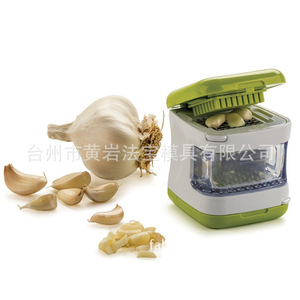 Hachoir à ail manuel multifonctionnel, presse-ail en plastique, outil pour herbes et épices - Product Image 1