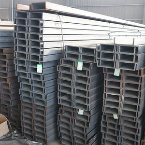 Acier doux en forme de U S275JR ASTM, laminé à chaud, 120x50mm, construction, découpe, soudage, pliage - Product Image 2