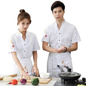 Uniforme de Chef de Algodón Blanco SunYue OEM, Uniforme de Cocina Unisex para Restaurante, Transpirable, de Manga Corta, con Doble Botonadura, Logotipo Personalizado - Product Image 3