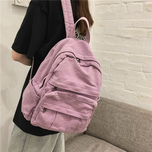 <span class=keywords><strong>Sac</strong></span> <span class=keywords><strong>à</strong></span> <span class=keywords><strong>dos</strong></span> d'école élégant en toile violet taro respirant, style japonais artistique vintage, <span class=keywords><strong>sac</strong></span> <span class=keywords><strong>à</strong></span> <span class=keywords><strong>dos</strong></span> <span class=keywords><strong>de</strong></span> <span class=keywords><strong>voyage</strong></span> d'été <span class=keywords><strong>pour</strong></span> <span class=keywords><strong>femme</strong></span>, décontracté au quotidien - Product Image 2