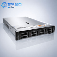 Serveur Rack d'Entreprise PowerEdge R740 d'Occasion – Hôte Informatique Fiable pour la Construction de Centres de Données de Petite et Moyenne Portée