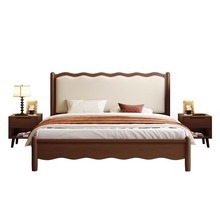 Vintage Solid Wood <b>Bed</b> Wave Pattern Genuine Leather Upholstery Storage Bedroom <b>Double</b> <b>Bed</b> - Product Image 5