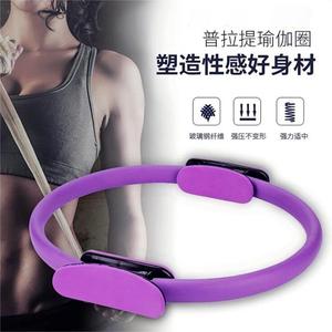 Set de Entrenamiento de Pilates con Bandas de Resistencia, Pelota de Ejercicio y Anillo para Ejercicios de Fitness y Moldeamiento Corporal - Product Image 2