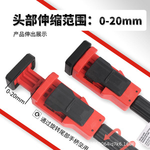Pince latérale DURATEC pour le travail du bois, en acier, à dégagement rapide, facile à utiliser, outil auxiliaire pour la fixation du bois - Product Image 3