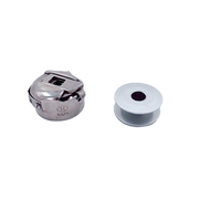 HONRAIN Industrial Nouvelles bobines de fer pré-enroulées pour pièces de fil à coudre pour machine à broder pour vêtements