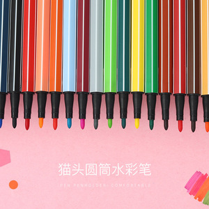 Bolígrafos de acuarela con cabeza de gato Bbc, 18, 24, 36 colores, lavables, portátiles, para dibujar para niños - Product Image 3