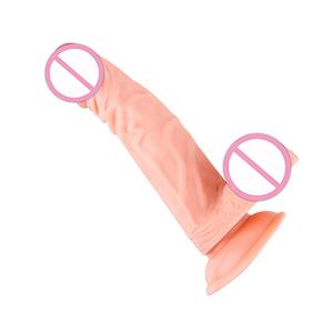 Taobao, реагент, большой член, фотографии, реальное ощущение в вагине, мужской пенис - Product Image 1