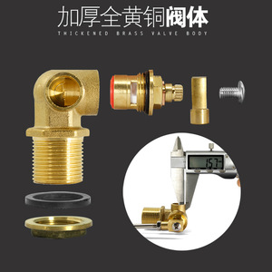 Stainless Steel Float Valve 1 In Port Size Floating Ball Valve For Water Tanks And Towers Automatic Water Level Control - Product Image 4