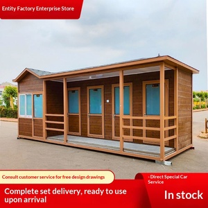 Toilettes mobiles extérieures avec douche intégrée pour parcs paysagers, finition simple. Pour le commerce international, veuillez contacter M. Yao. - Product Image 1