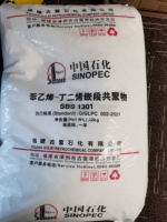 SINOPEC SBS Rohmaterialpulver Naturweiß Fest Fujian Formgebungs- und Füllstoffqualität Profile Verbesserte Zähigkeit Granulat