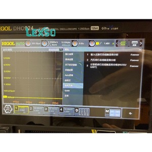 1pc Oscilloscope numérique Rigol DHO924 d'occasion 250 MHz, résolution verticale 12 bits, fréquence d'échantillonnage 1,25 Gsa/s, 4 canaux analogiques - Product Image 2
