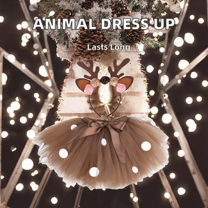 Costumi da Animali per Ragazze, Gonne Tutu in Poliestere per Natale, Renna, Tigre, Leone, Leopardo, Vestiti per Feste a Tema Giungla e Safari, per Adulti - Product Image 2