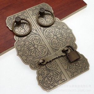 Manija de Puerta de Cobre Antigua de Estilo Artístico y Artístico Antiguo, 275x190mm, Acabado Cepillado para Puerta de Madera - Product Image 3