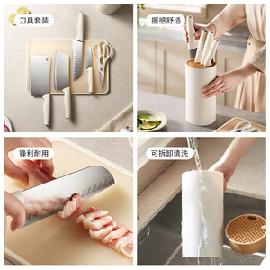Kitchen Knife Set 5 Piece Serrated Edge Polished Blade For Household Use - Product Image 4