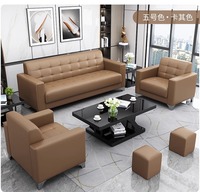 Grand Canapé Moderne pour Réception de Bureau, Mobilier Professionnel et de Salon