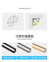 Lumière de placard LED personnalisée en forme de V, peut être installée avec un interrupteur intelligent, éclairage encastré pour placard, facile à installer, DC12V/24V